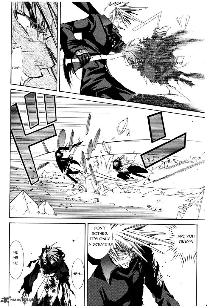 Erementar Gerad Aozora No Senki 14 21