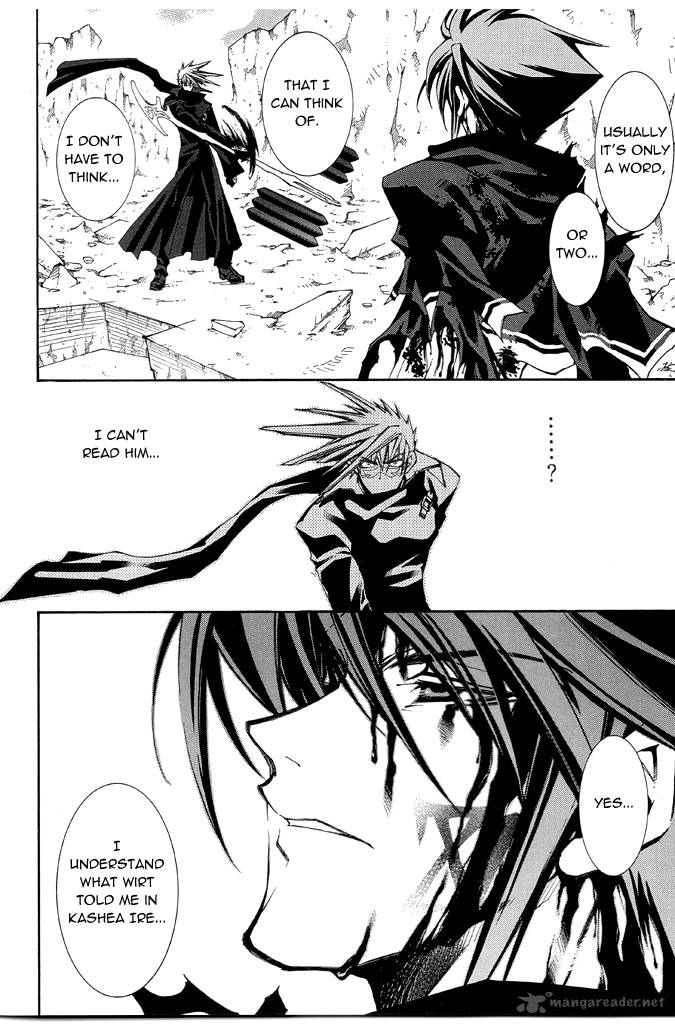Erementar Gerad Aozora No Senki 14 23