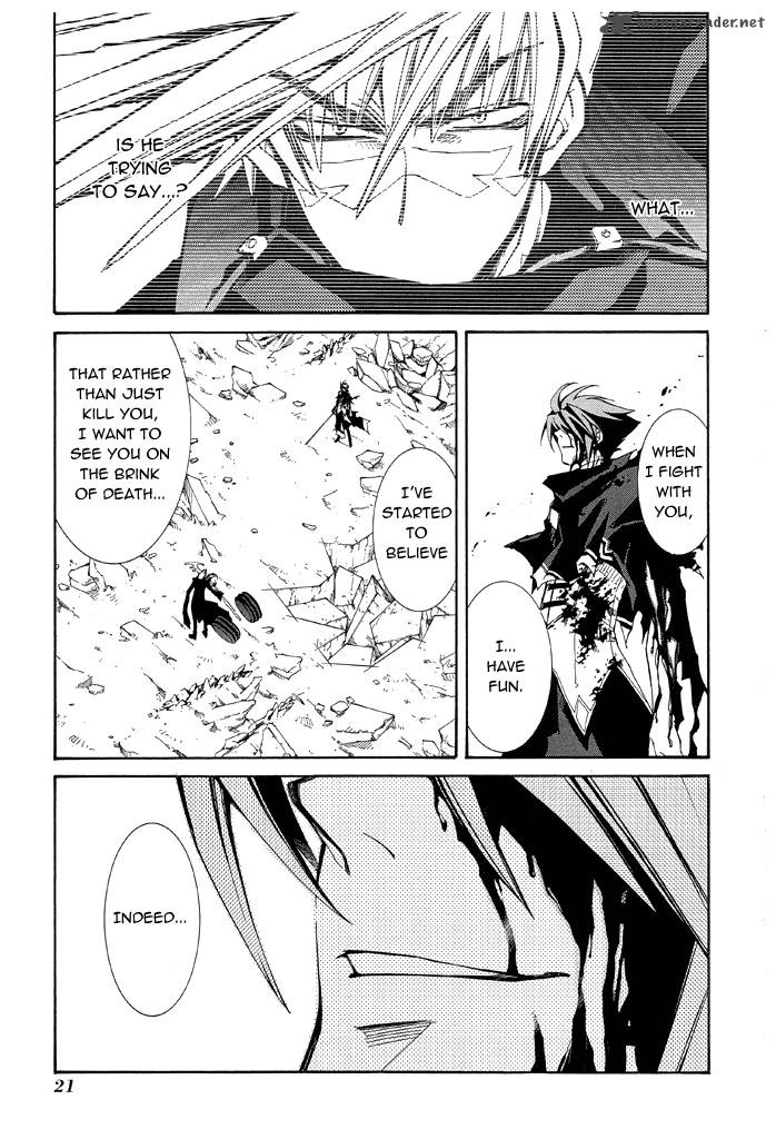 Erementar Gerad Aozora No Senki 14 24