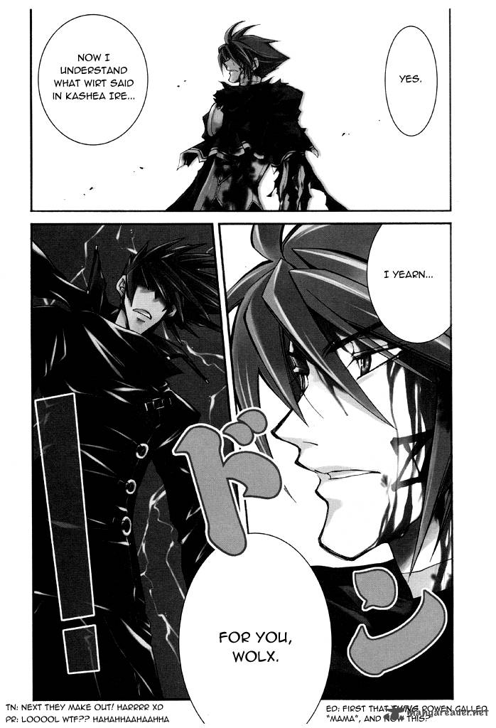 Erementar Gerad Aozora No Senki 14 27
