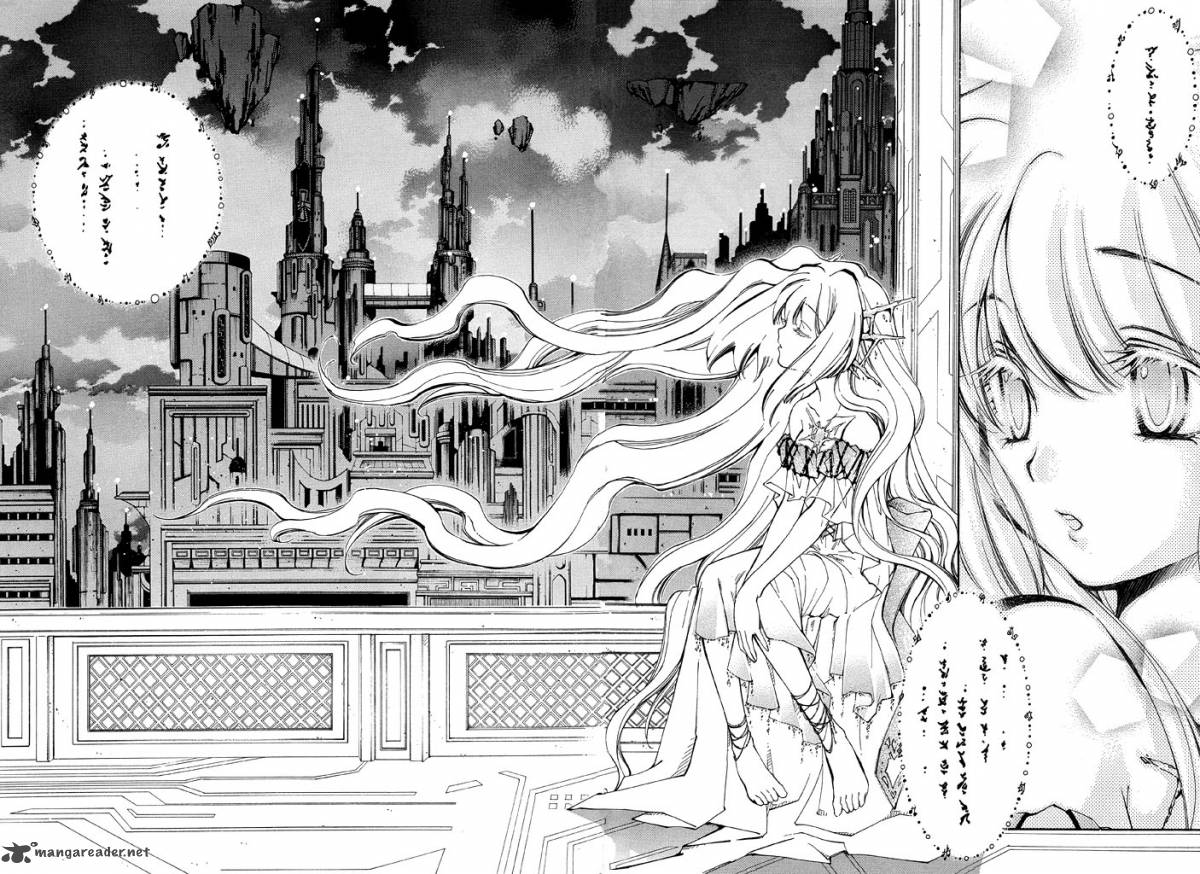 Erementar Gerad Aozora No Senki 14 8