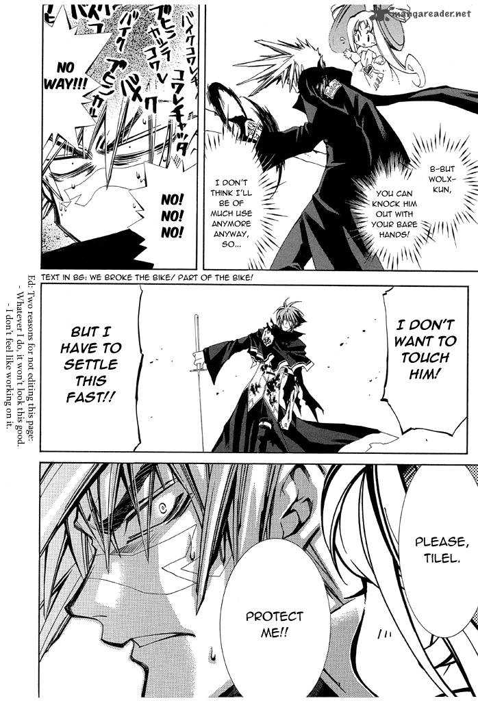 Erementar Gerad Aozora No Senki 15 14