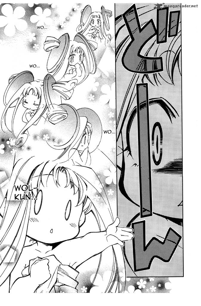 Erementar Gerad Aozora No Senki 15 15