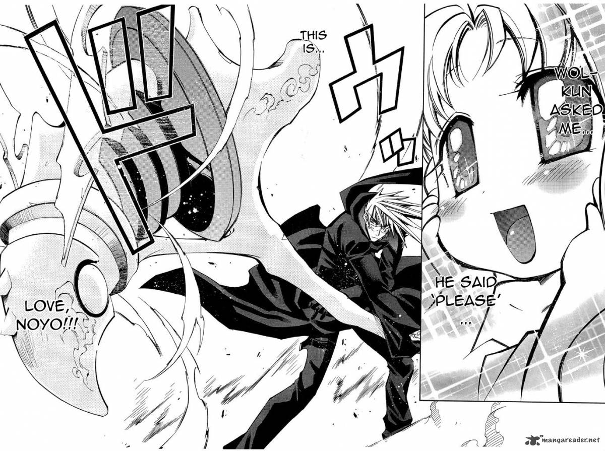 Erementar Gerad Aozora No Senki 15 16
