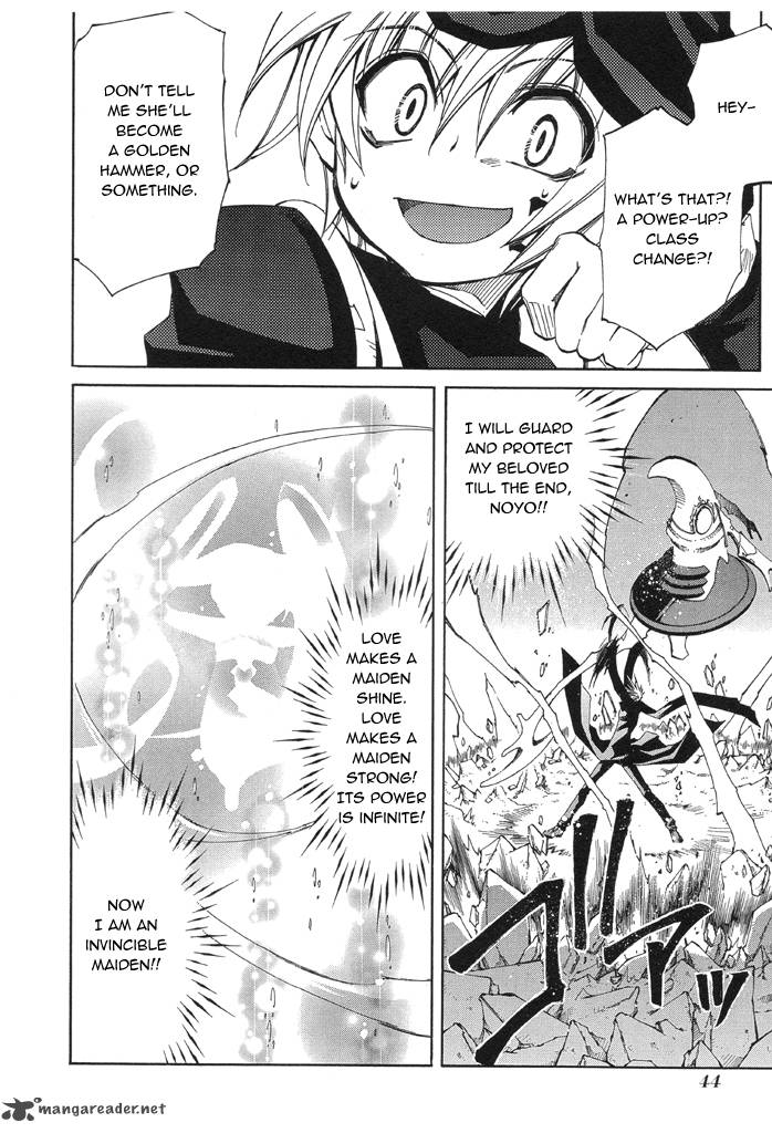 Erementar Gerad Aozora No Senki 15 17