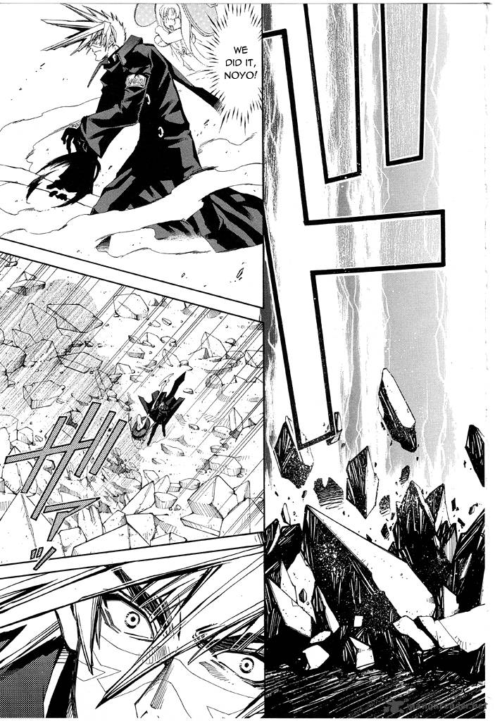 Erementar Gerad Aozora No Senki 15 20
