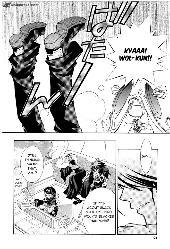 Erementar Gerad Aozora No Senki 15 27