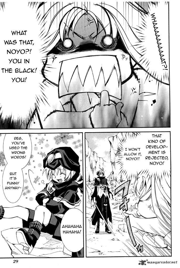 Erementar Gerad Aozora No Senki 15 3