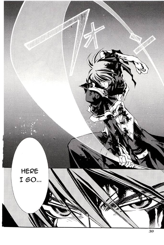 Erementar Gerad Aozora No Senki 15 4