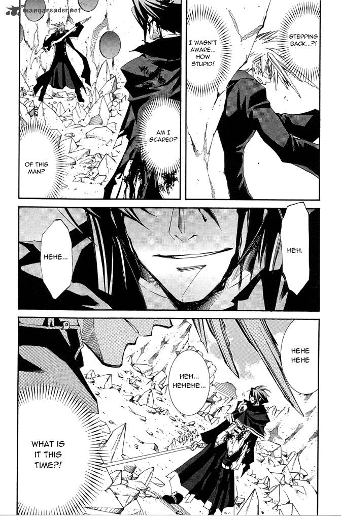 Erementar Gerad Aozora No Senki 15 8