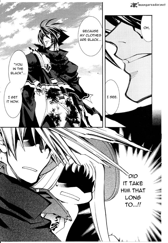 Erementar Gerad Aozora No Senki 15 9