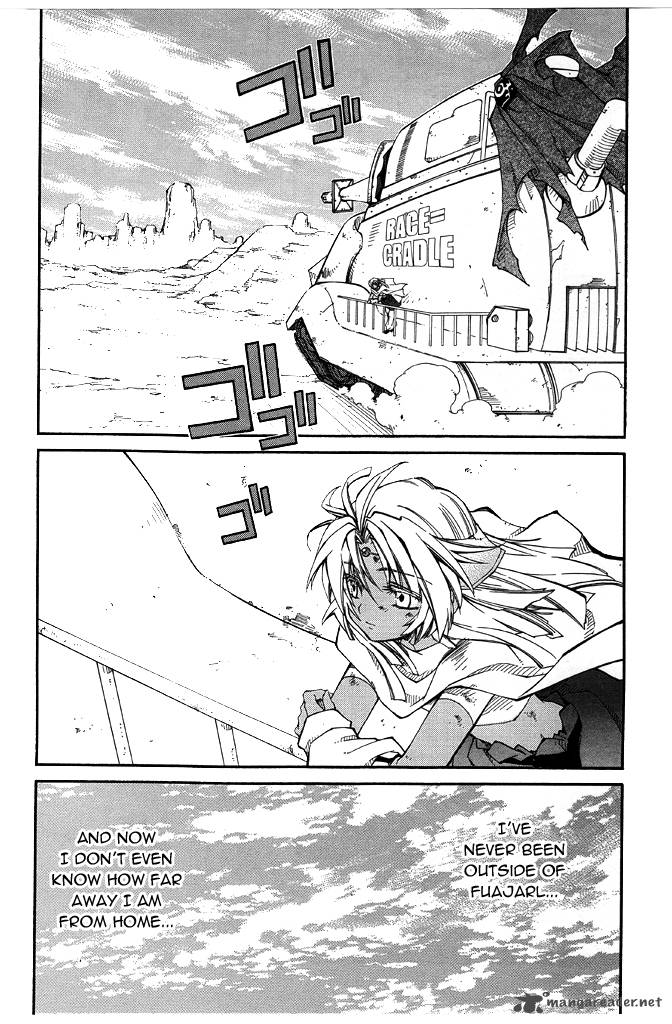 Erementar Gerad Aozora No Senki 16 18