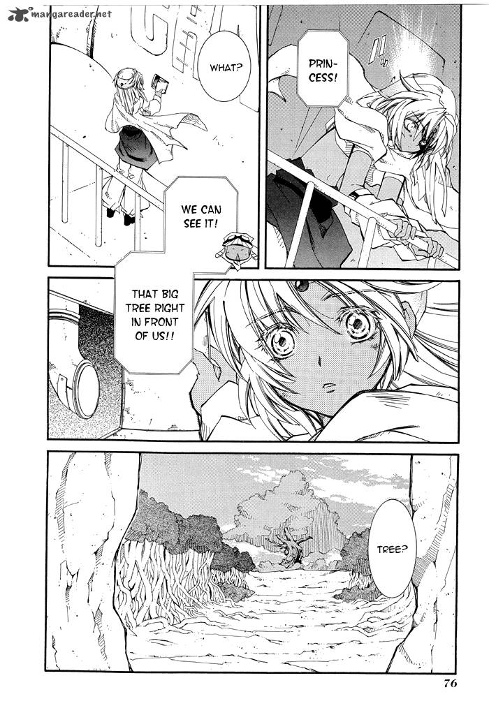 Erementar Gerad Aozora No Senki 16 22