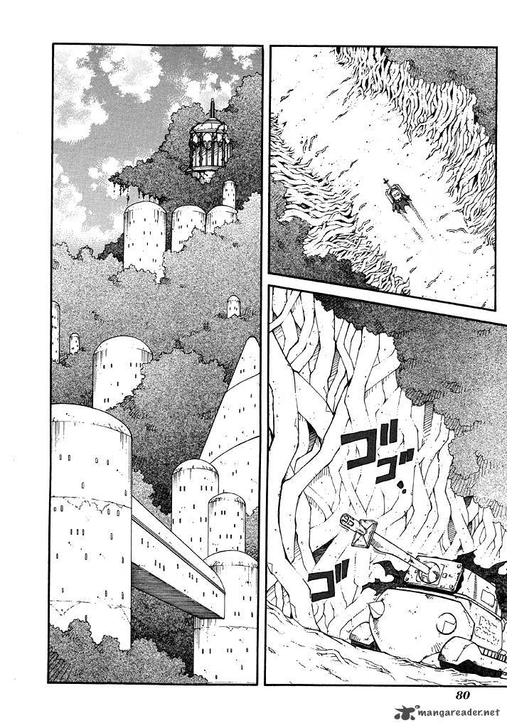 Erementar Gerad Aozora No Senki 16 25