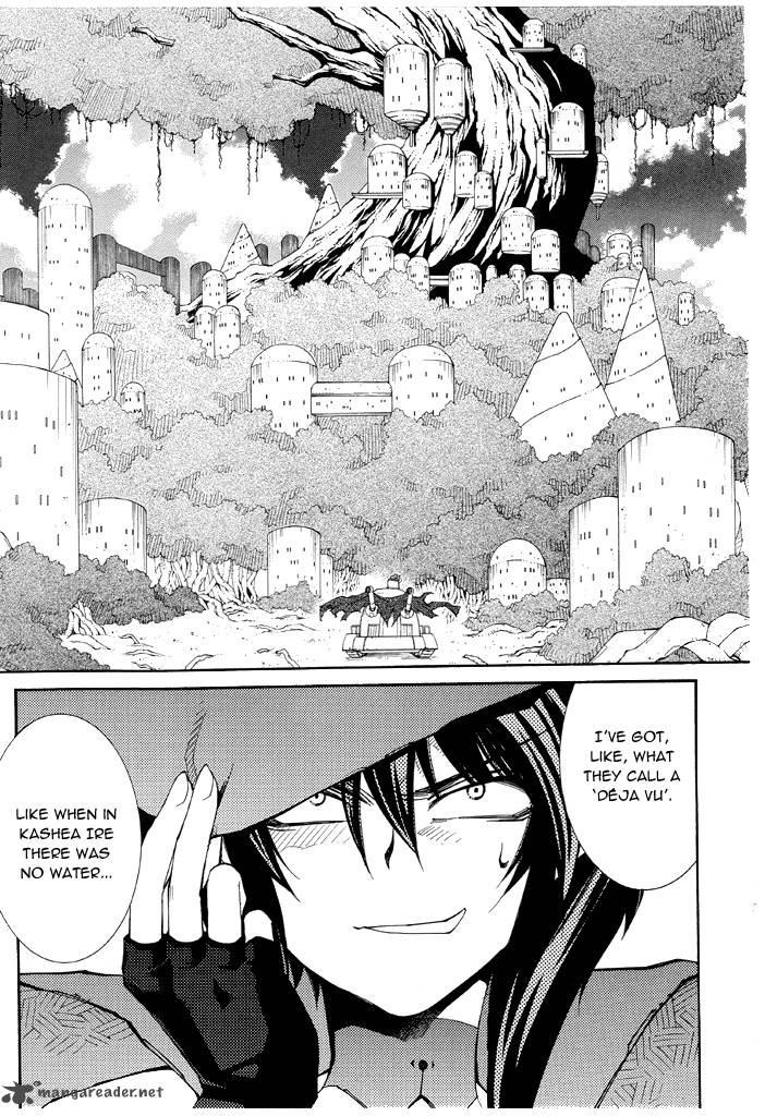 Erementar Gerad Aozora No Senki 16 26