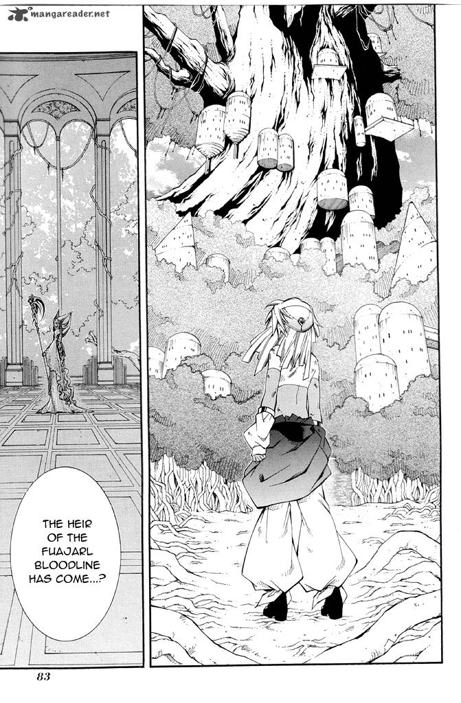 Erementar Gerad Aozora No Senki 16 28