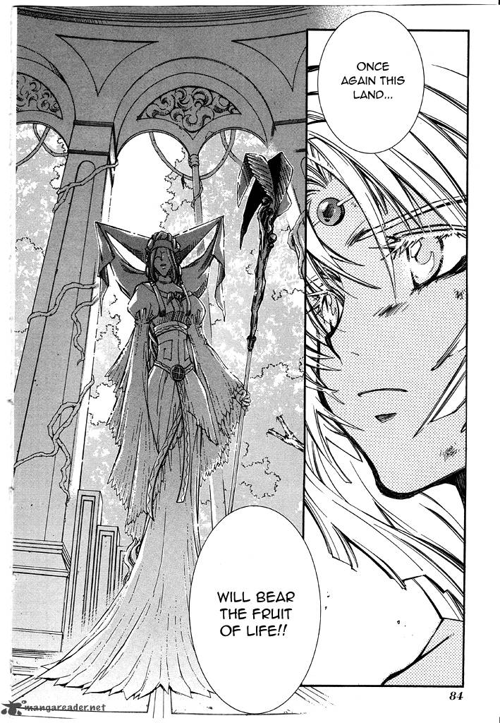 Erementar Gerad Aozora No Senki 16 29