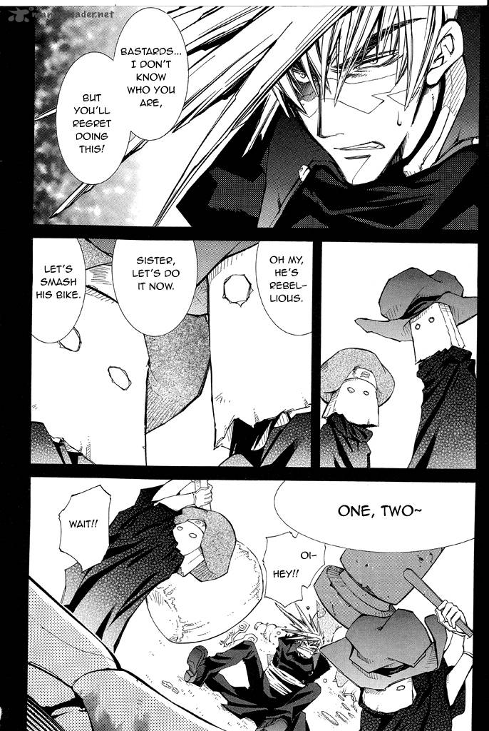 Erementar Gerad Aozora No Senki 16 4