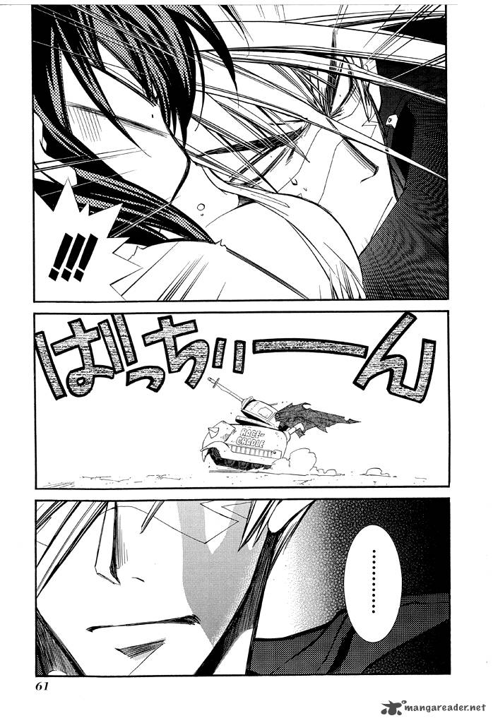 Erementar Gerad Aozora No Senki 16 7