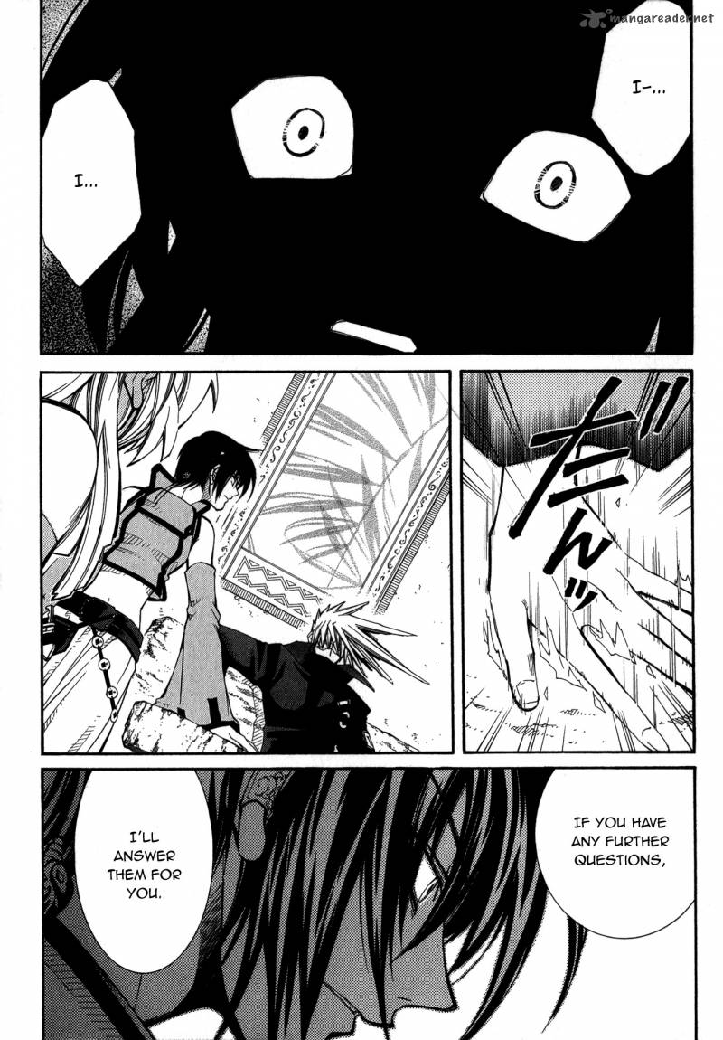 Erementar Gerad Aozora No Senki 17 14