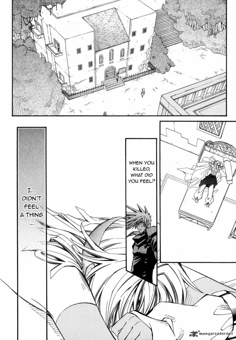 Erementar Gerad Aozora No Senki 17 16