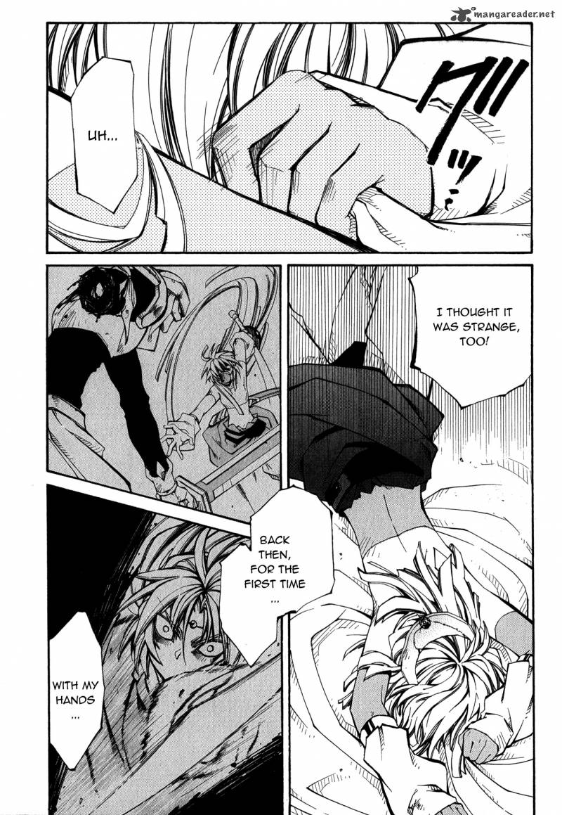 Erementar Gerad Aozora No Senki 17 17