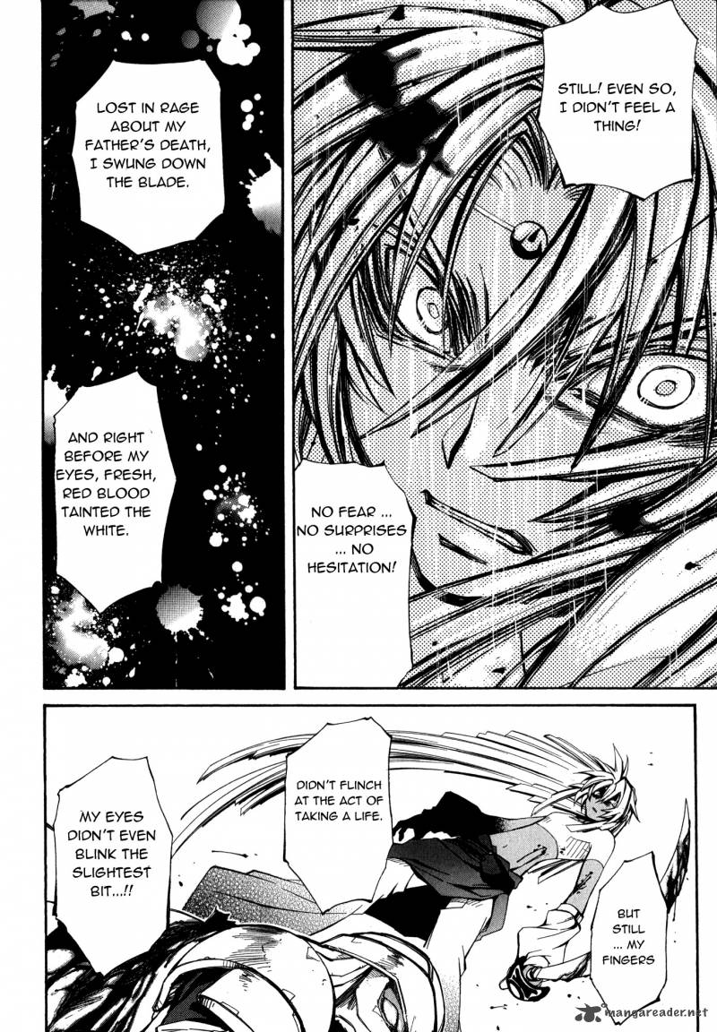 Erementar Gerad Aozora No Senki 17 18