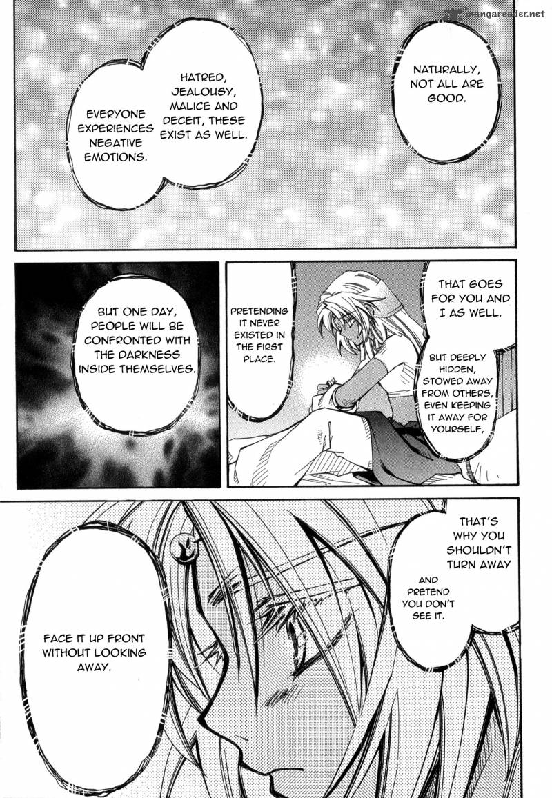 Erementar Gerad Aozora No Senki 17 23