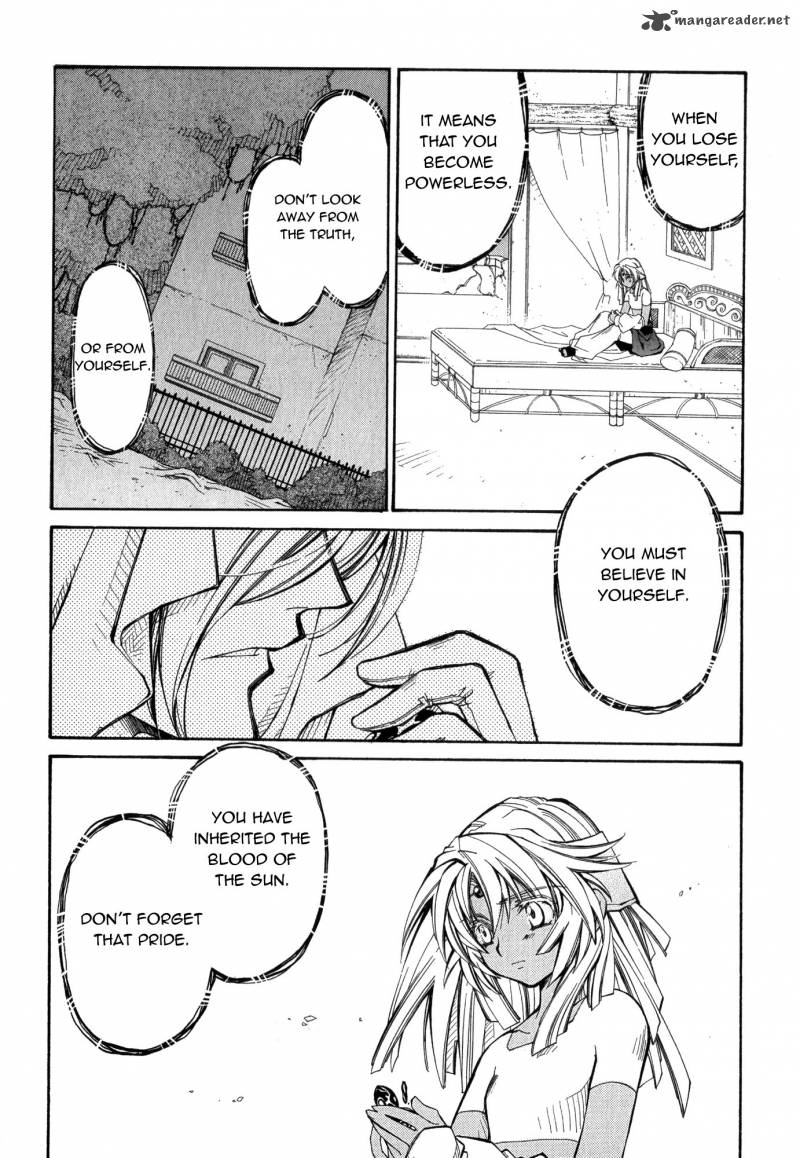 Erementar Gerad Aozora No Senki 17 24