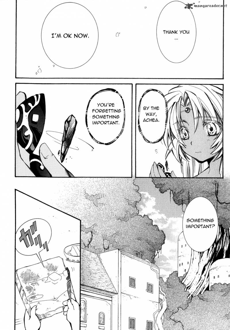 Erementar Gerad Aozora No Senki 17 26