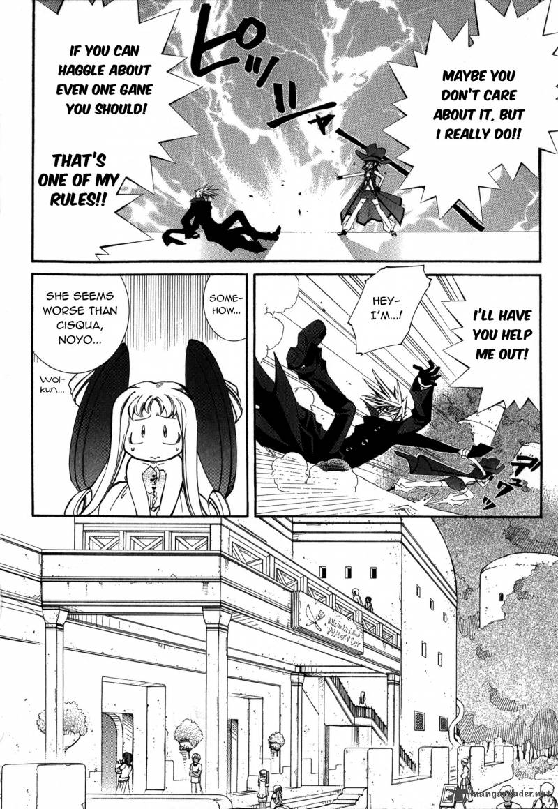 Erementar Gerad Aozora No Senki 17 6