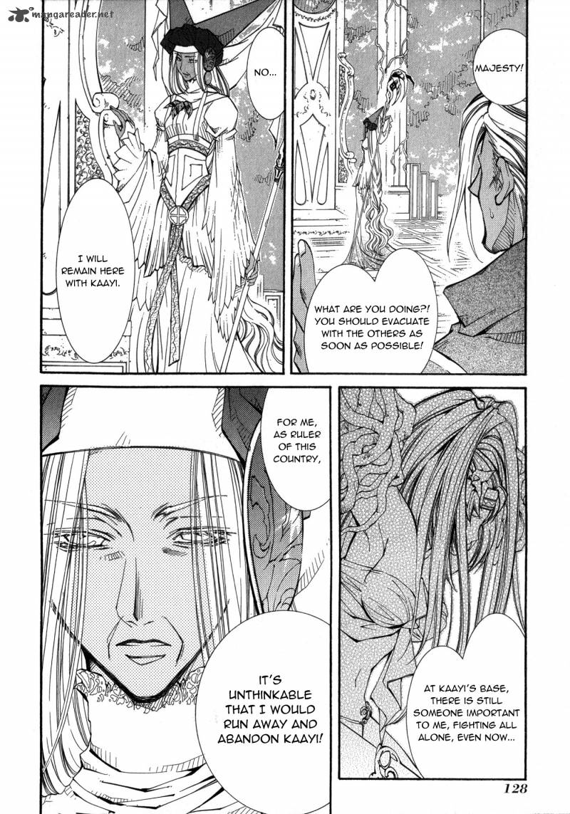 Erementar Gerad Aozora No Senki 18 13