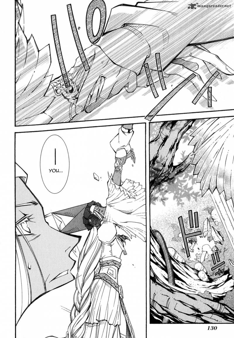 Erementar Gerad Aozora No Senki 18 15