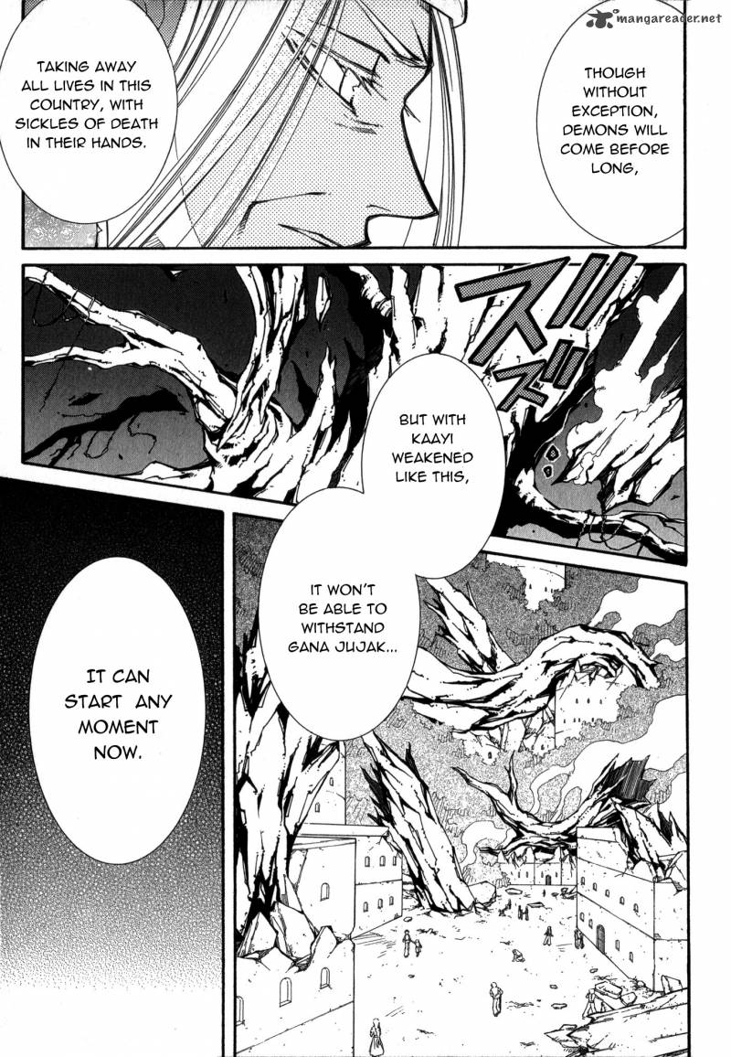 Erementar Gerad Aozora No Senki 18 20