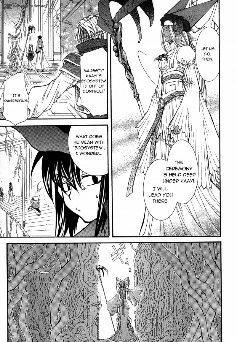 Erementar Gerad Aozora No Senki 18 22