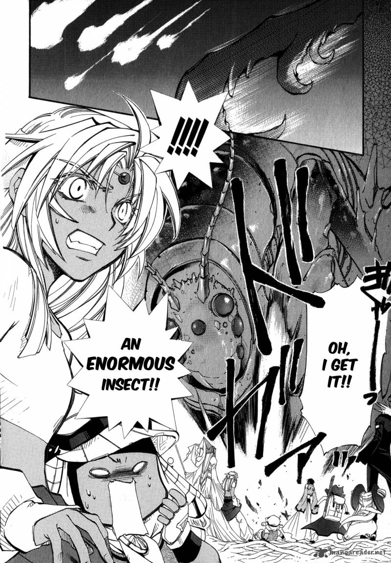 Erementar Gerad Aozora No Senki 18 23