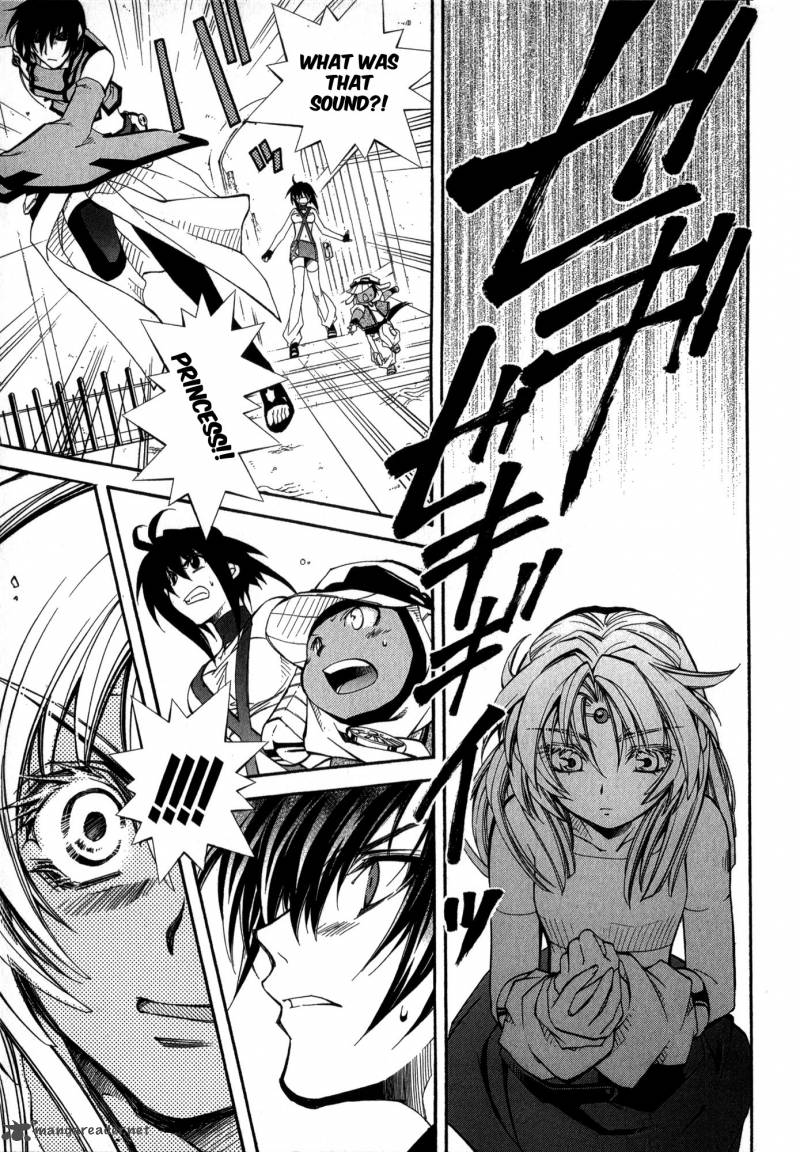 Erementar Gerad Aozora No Senki 18 7