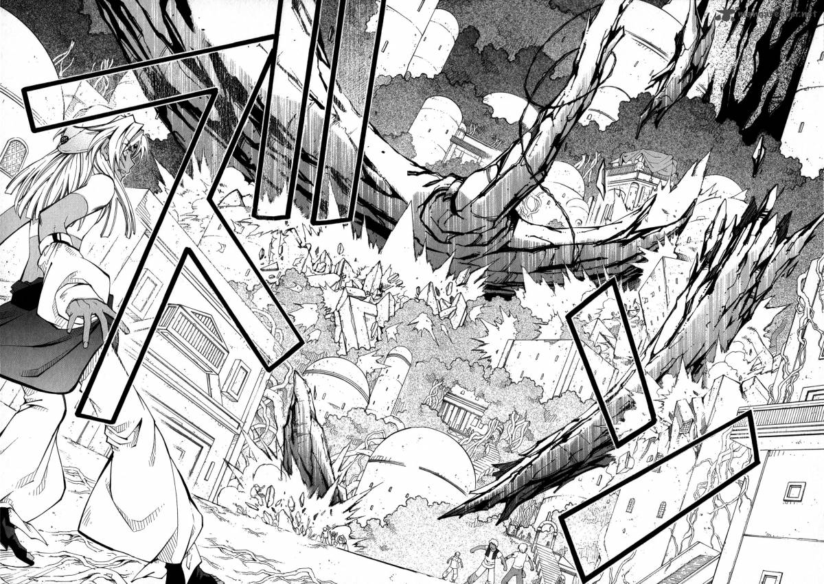 Erementar Gerad Aozora No Senki 18 8