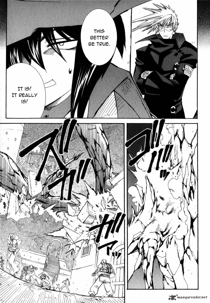 Erementar Gerad Aozora No Senki 19 10