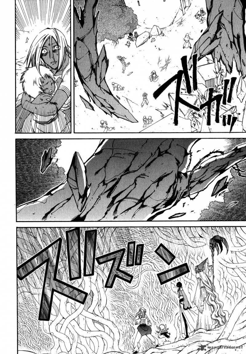 Erementar Gerad Aozora No Senki 19 11