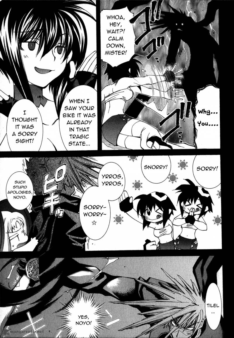 Erementar Gerad Aozora No Senki 19 4