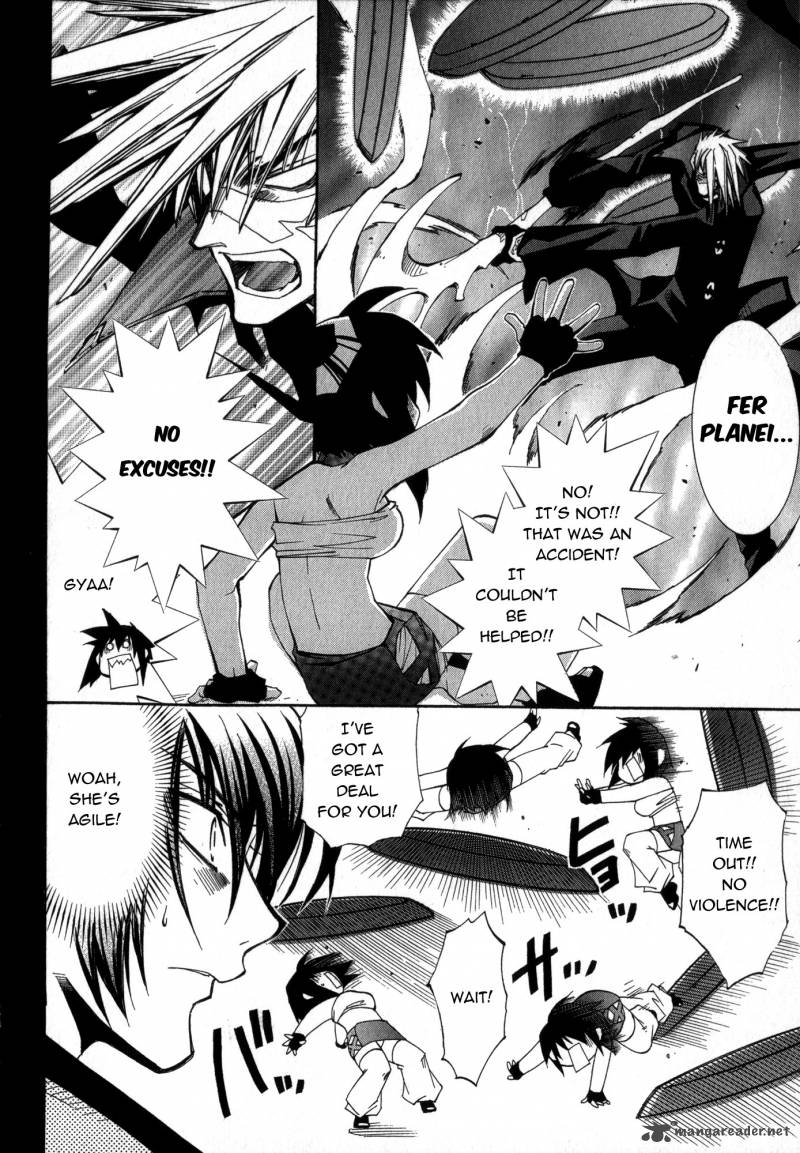 Erementar Gerad Aozora No Senki 19 5
