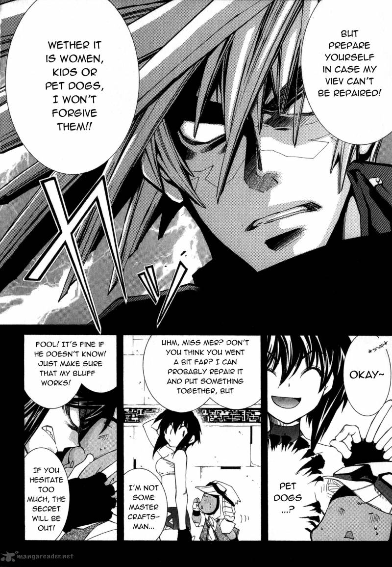 Erementar Gerad Aozora No Senki 19 9