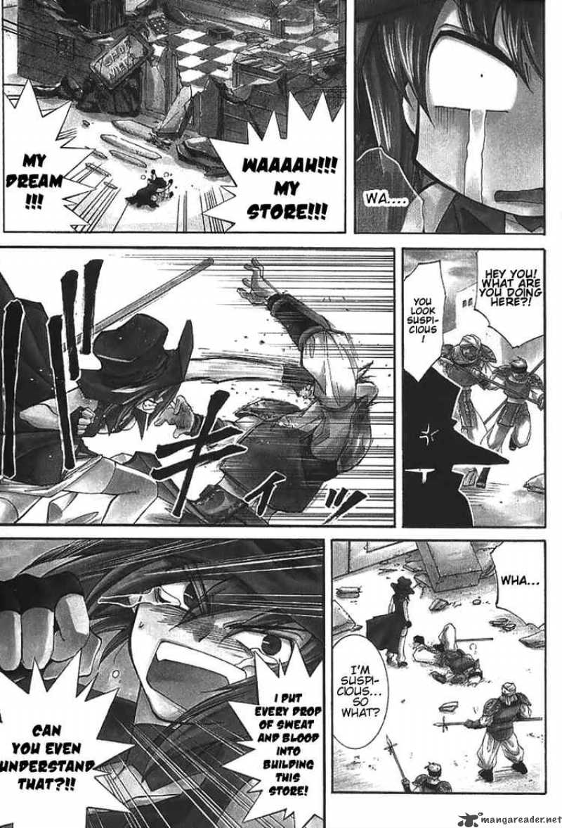 Erementar Gerad Aozora No Senki 2 1