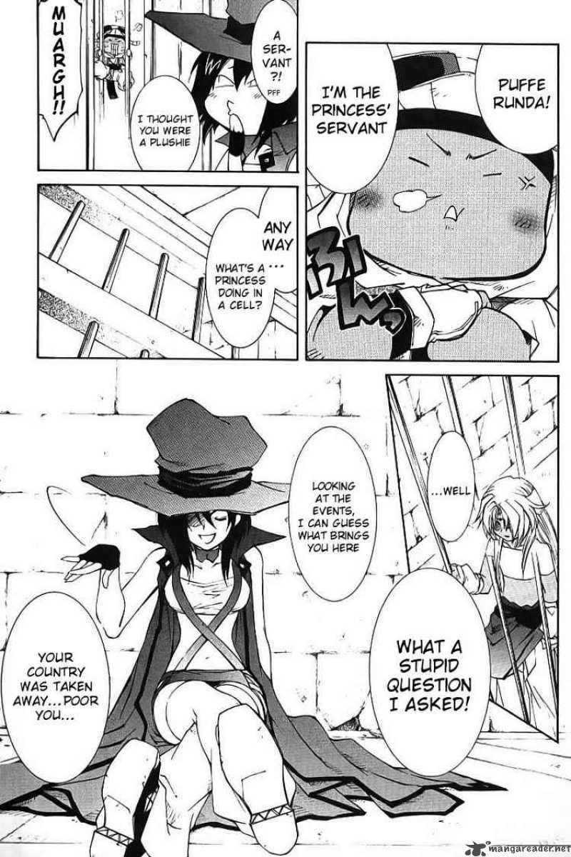Erementar Gerad Aozora No Senki 2 21