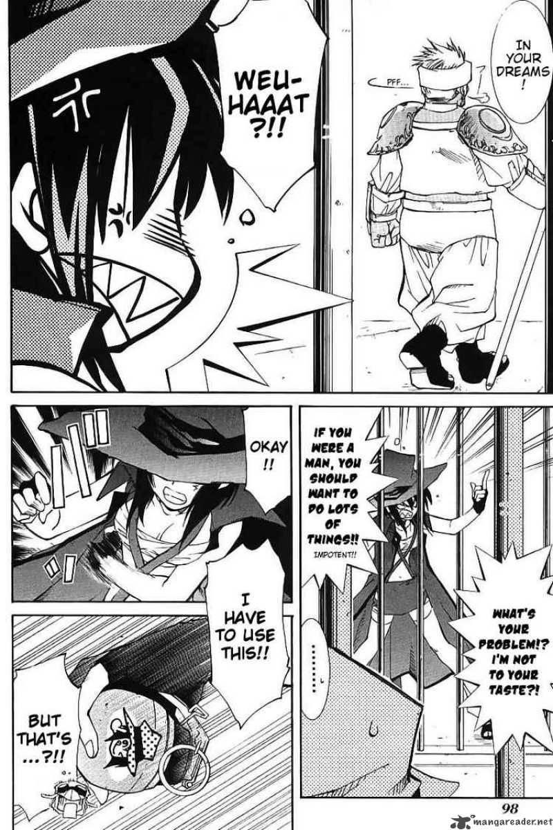 Erementar Gerad Aozora No Senki 2 26