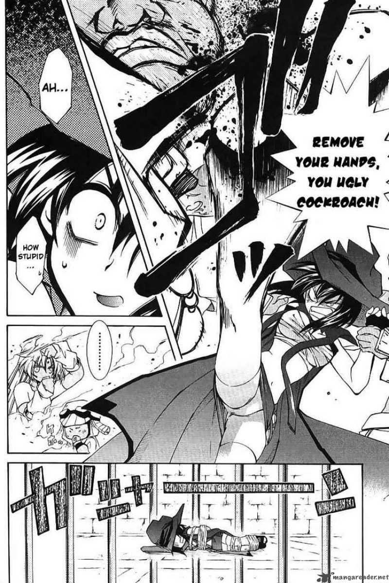 Erementar Gerad Aozora No Senki 2 28