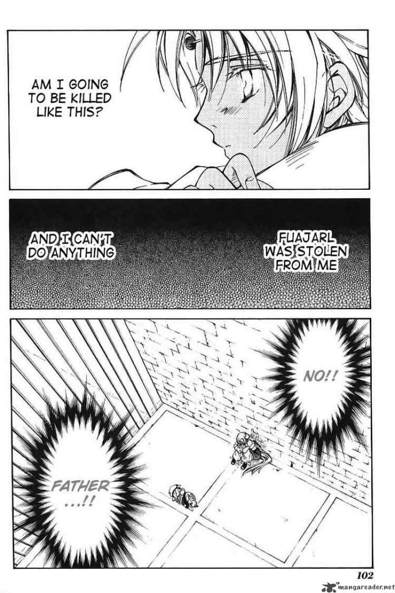 Erementar Gerad Aozora No Senki 2 30