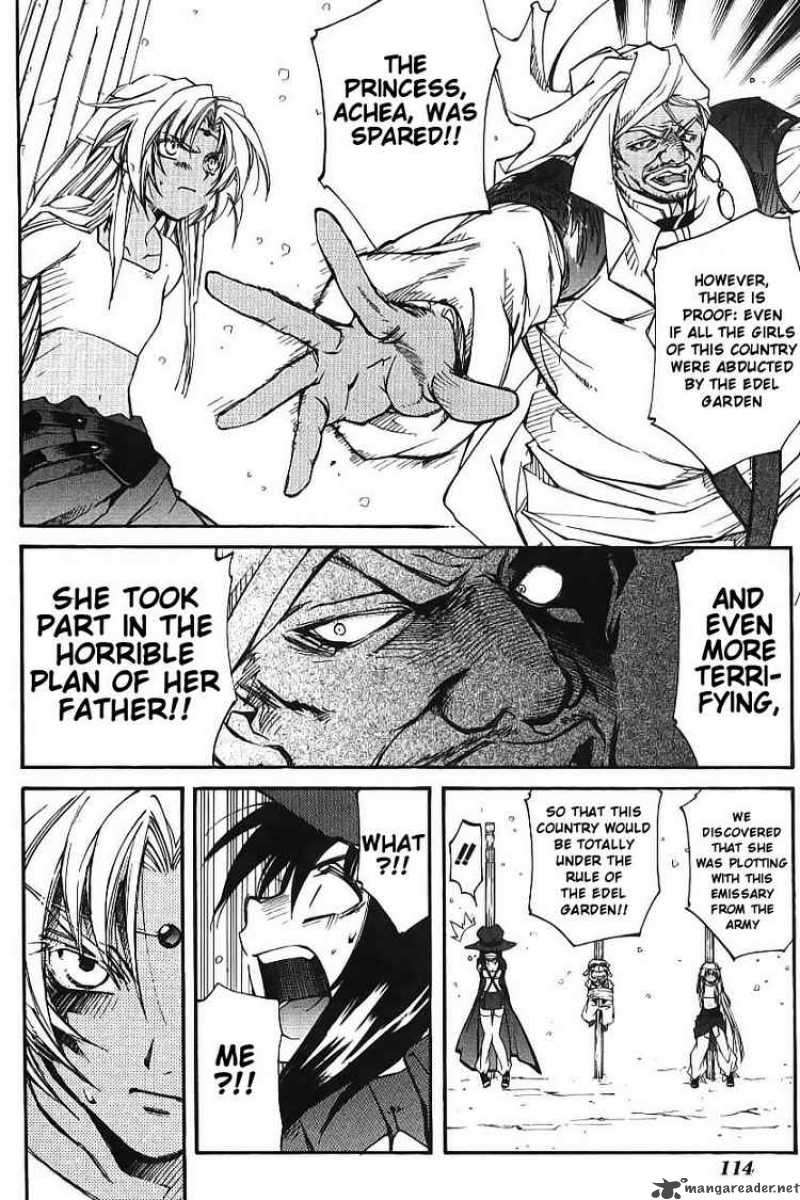 Erementar Gerad Aozora No Senki 2 42
