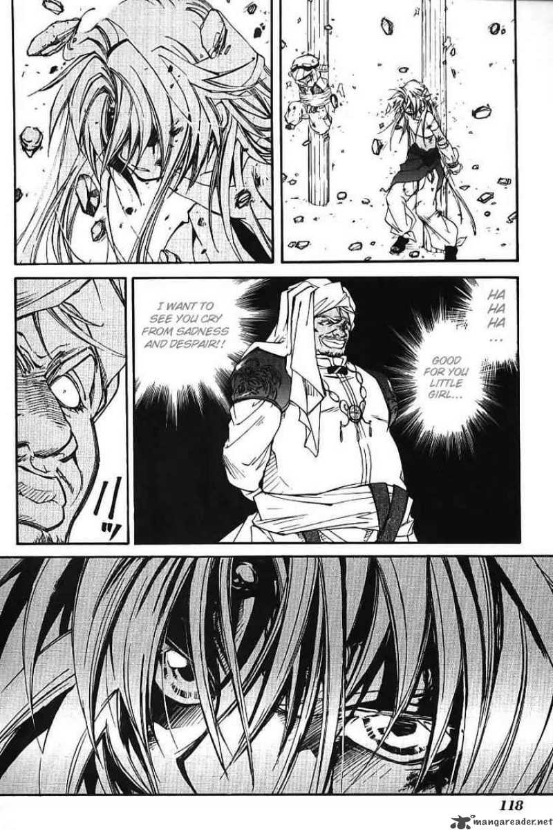 Erementar Gerad Aozora No Senki 2 46